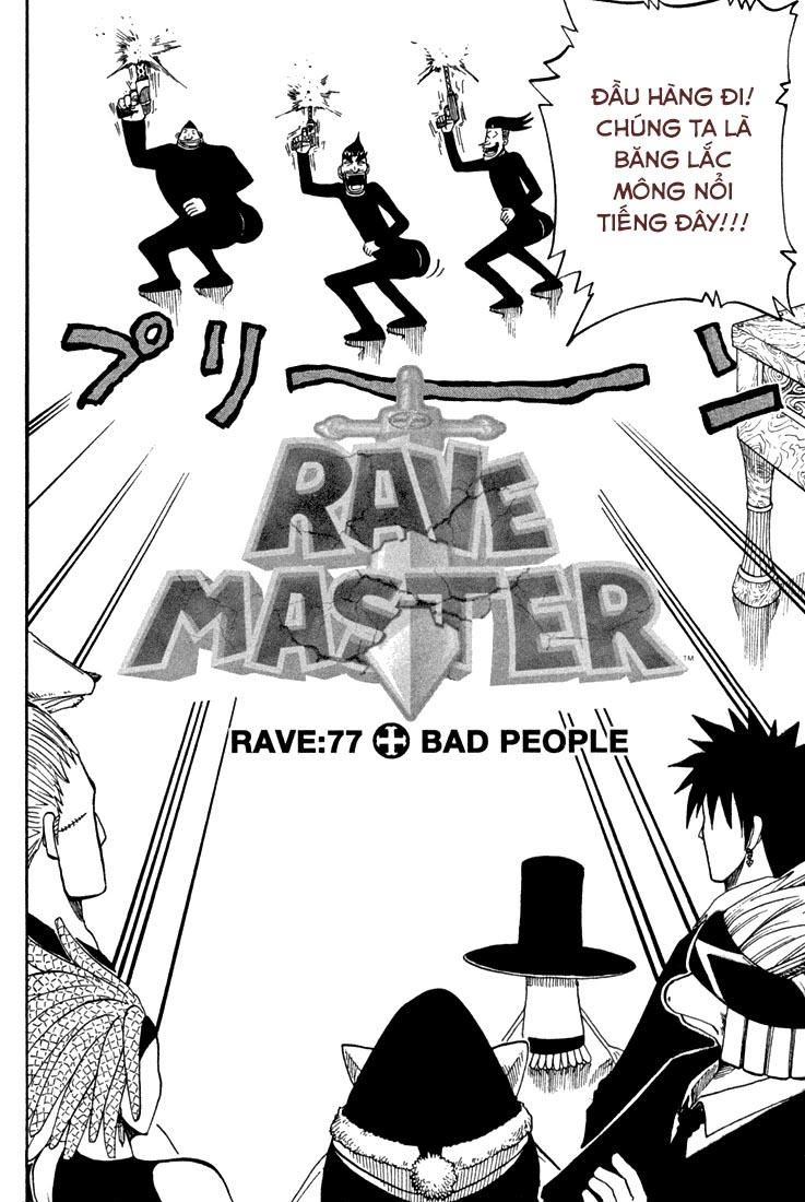 Rave Master Chapter 77 - 1