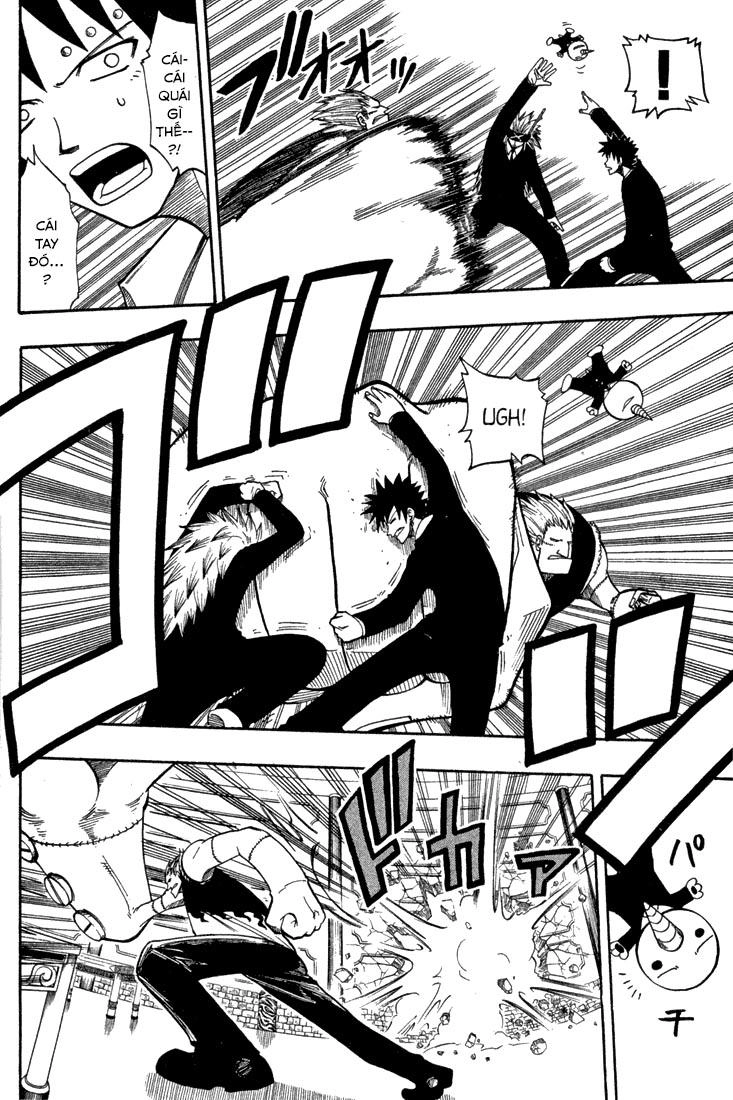 Rave Master Chapter 77 - 7