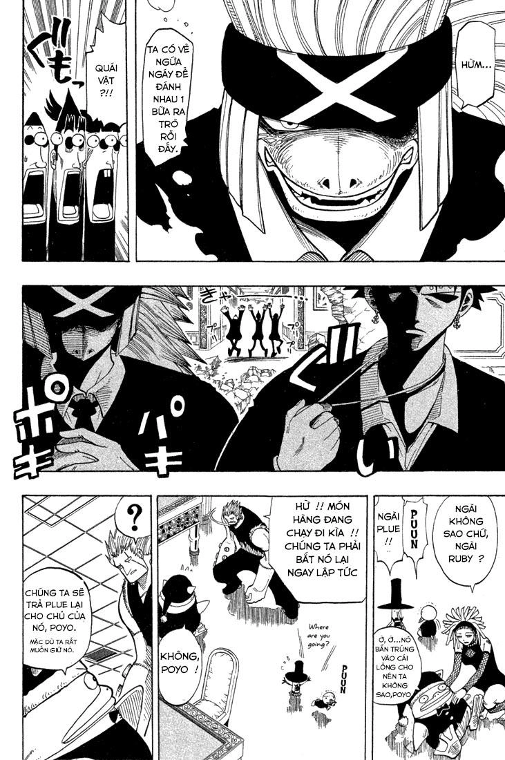 Rave Master Chapter 77 - 9