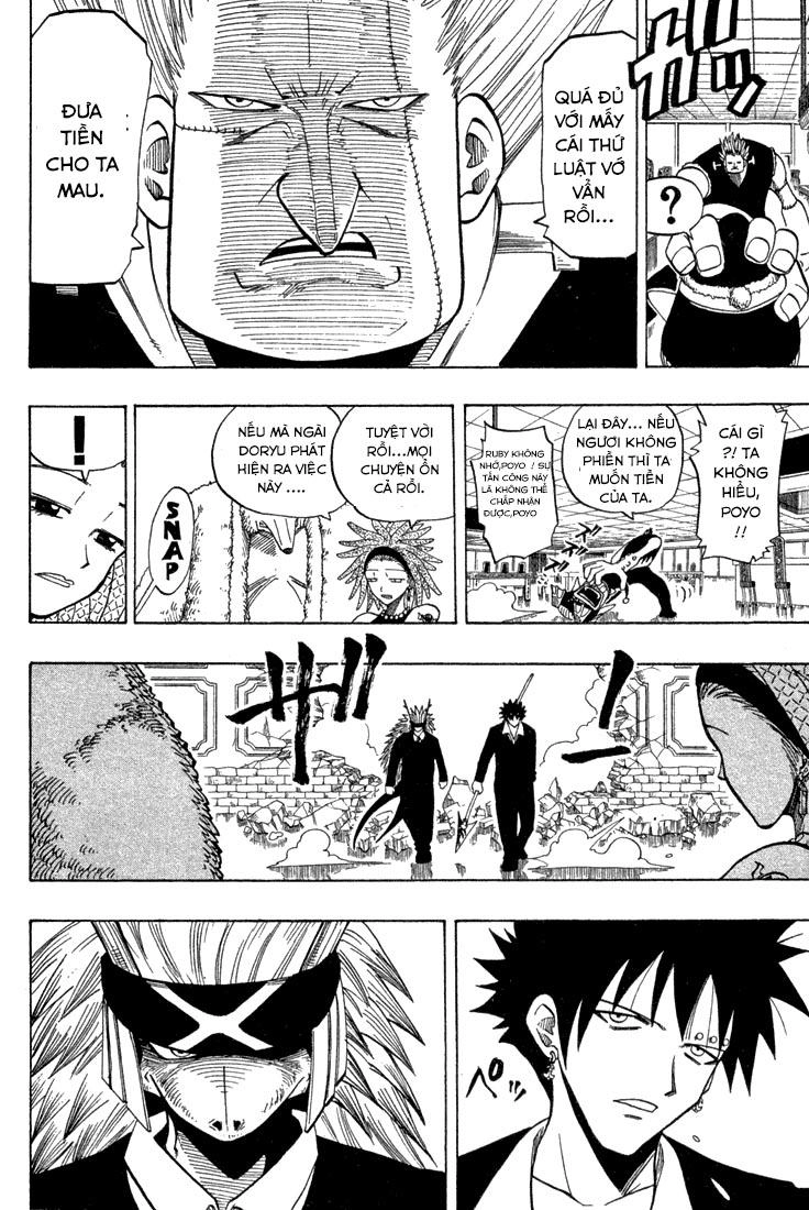 Rave Master Chapter 77 - 11