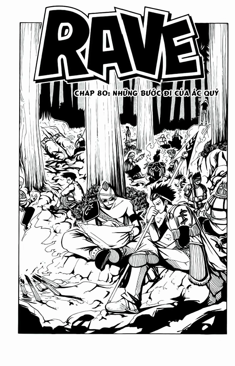 Rave Master Chapter 79 - 3