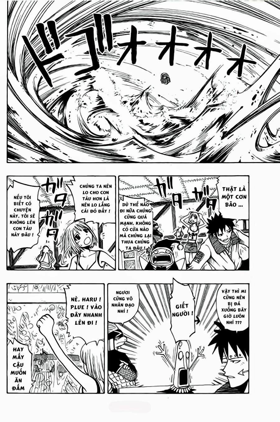 Rave Master Chapter 79 - 4