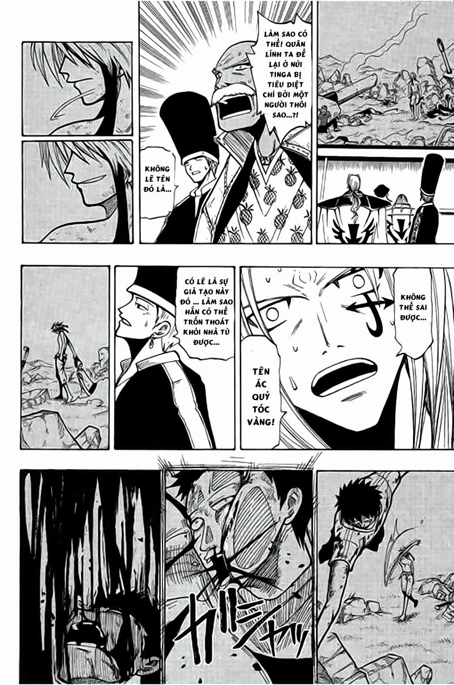 Rave Master Chapter 79 - 11