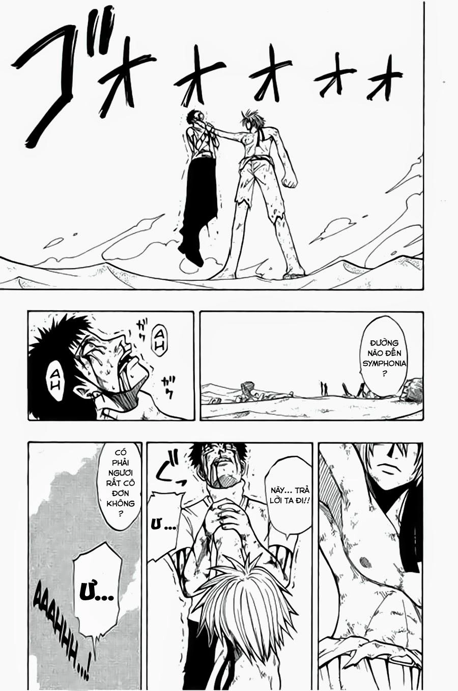 Rave Master Chapter 79 - 12