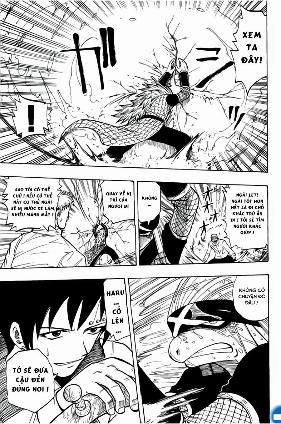 Rave Master Chapter 79 - 14