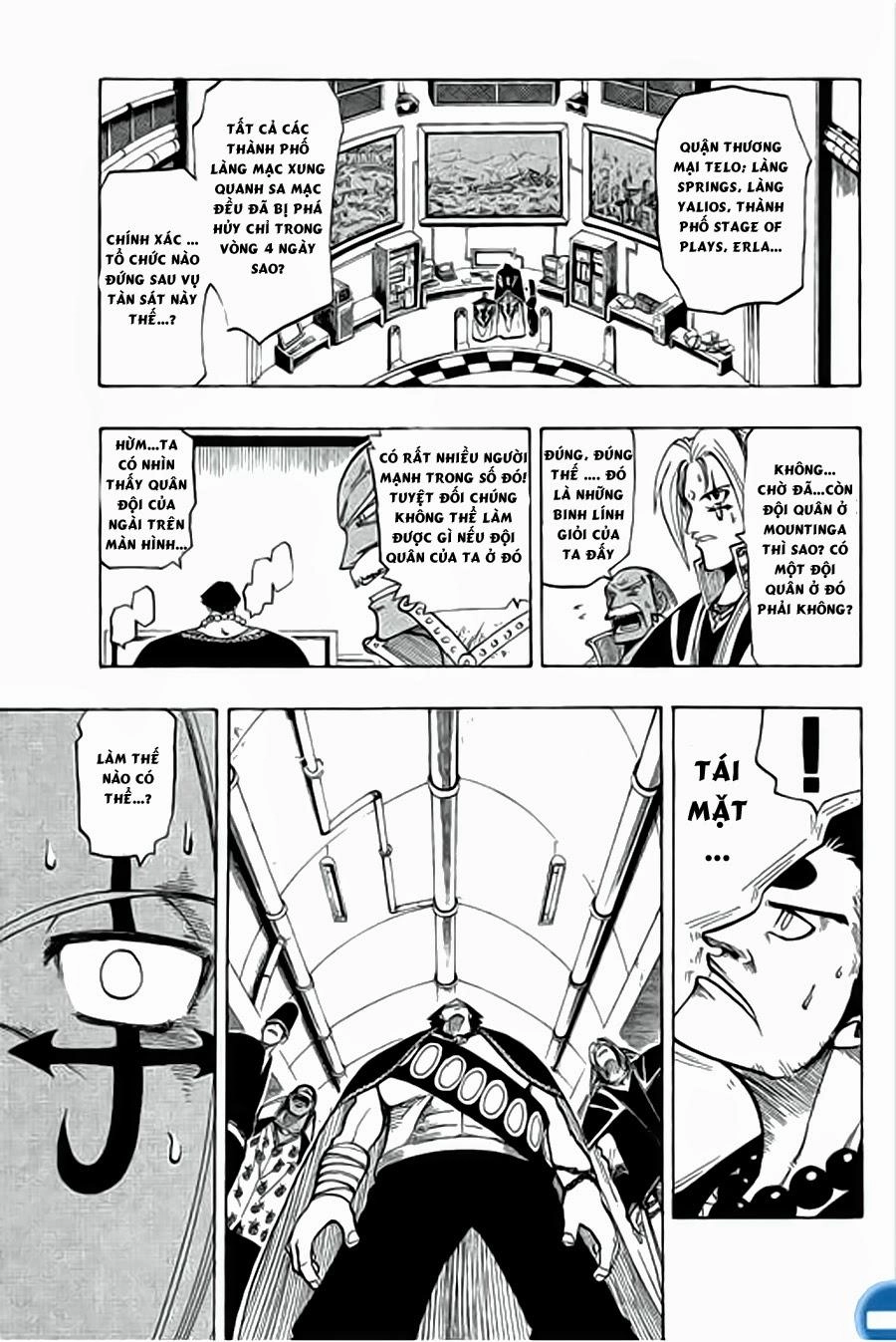 Rave Master Chapter 80 - 9