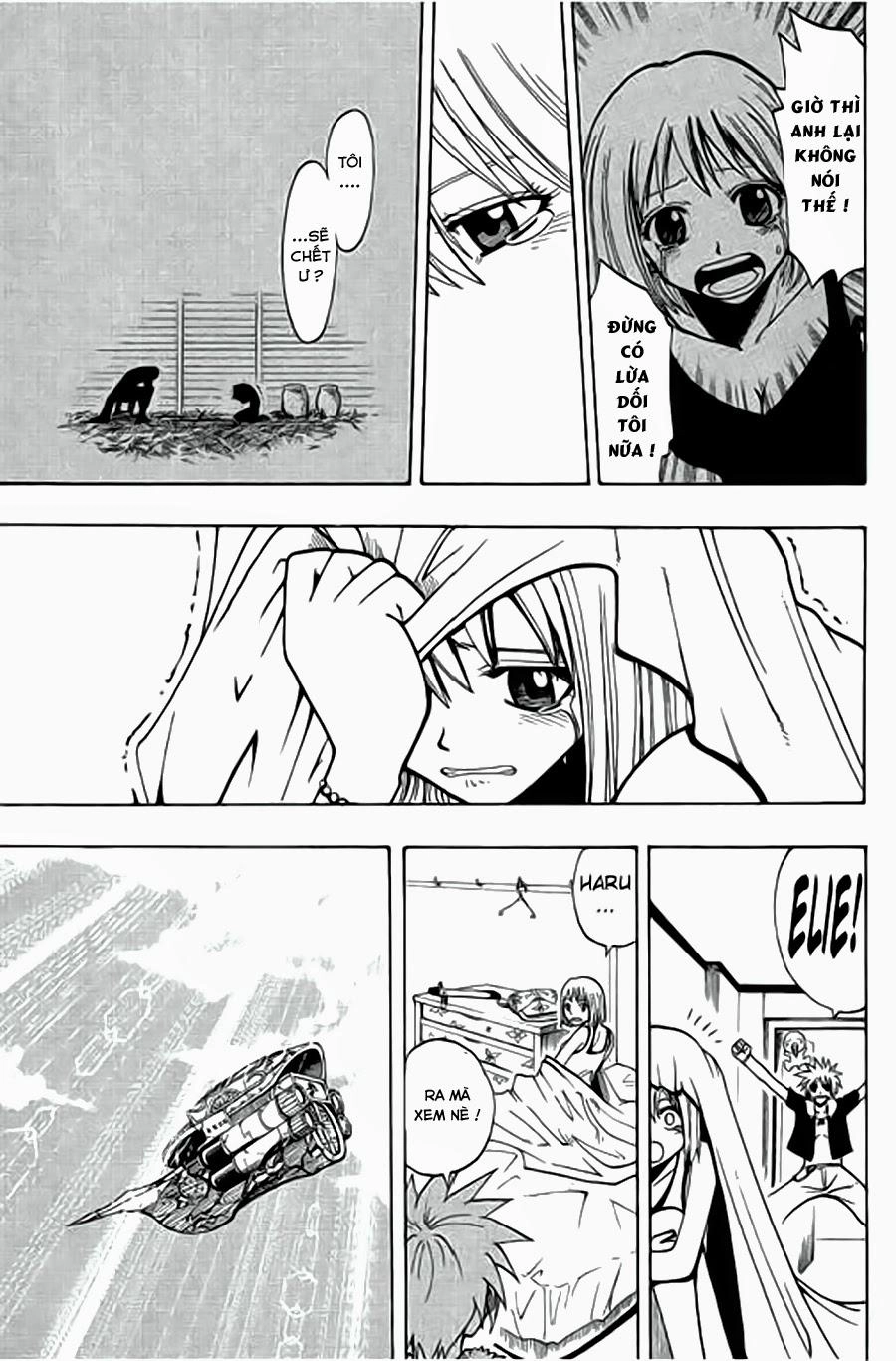 Rave Master Chapter 80 - 19