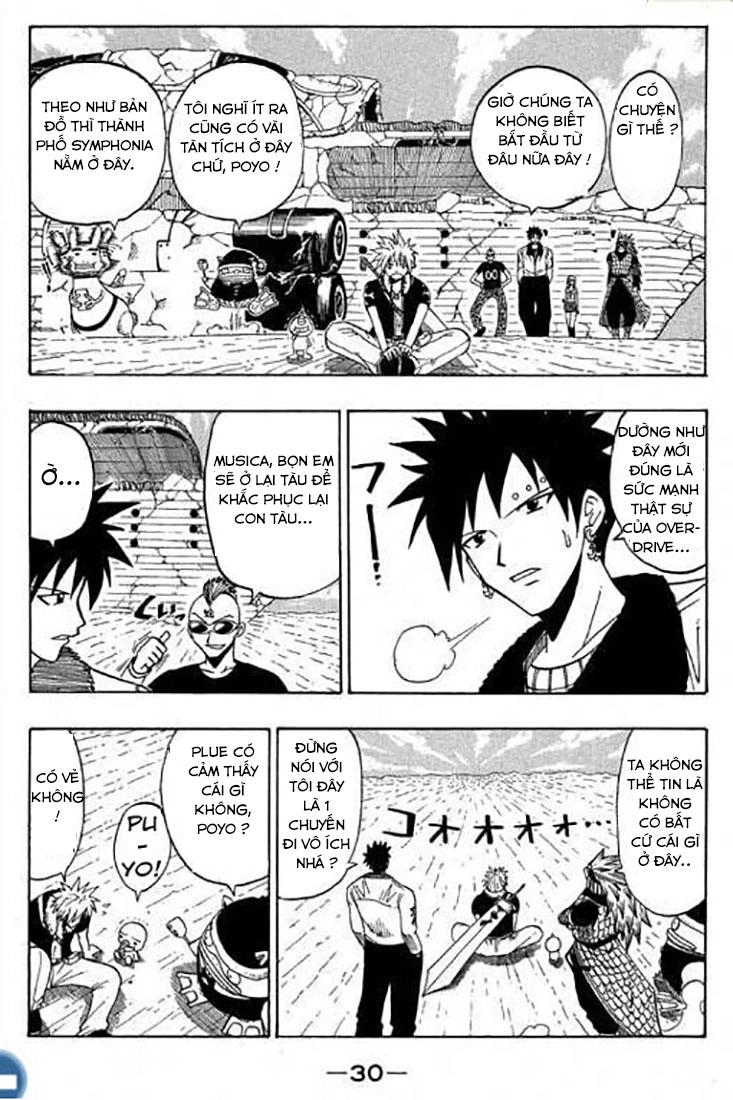 Rave Master Chapter 81 - 8