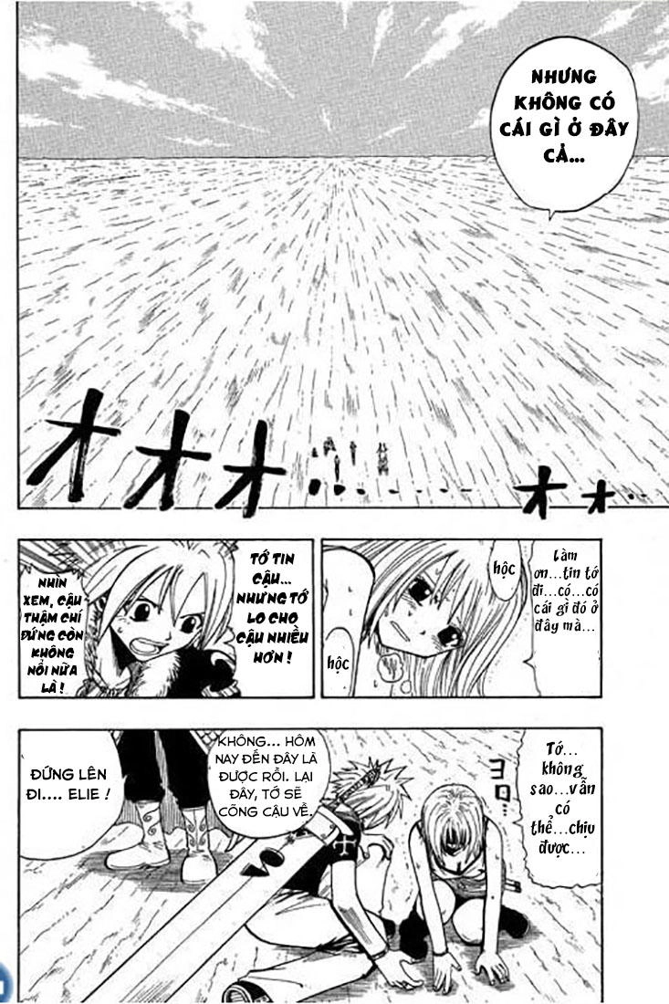Rave Master Chapter 81 - 12