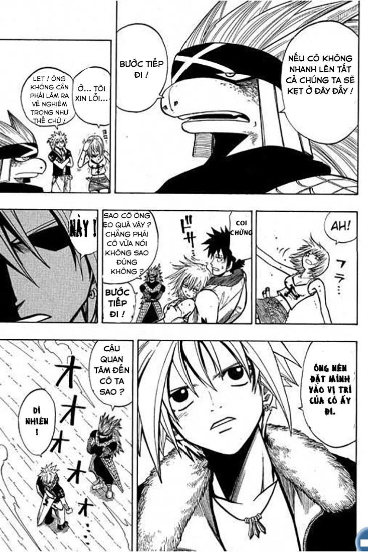 Rave Master Chapter 81 - 13