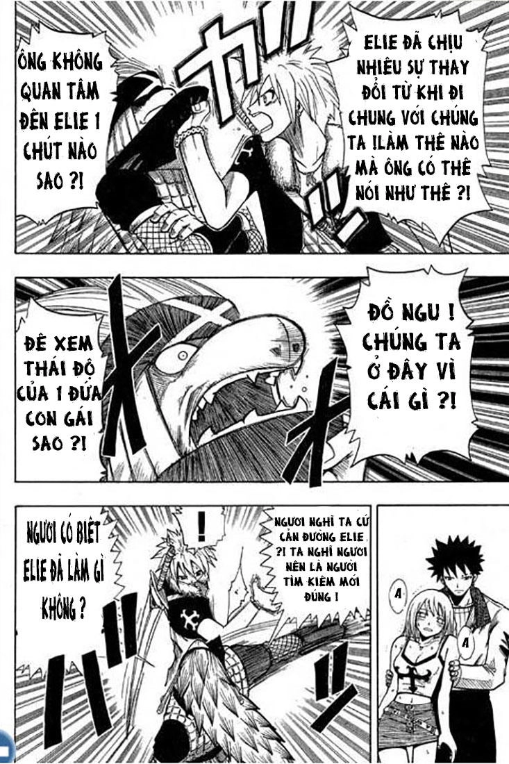 Rave Master Chapter 81 - 14