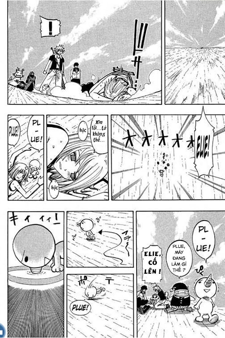 Rave Master Chapter 81 - 16