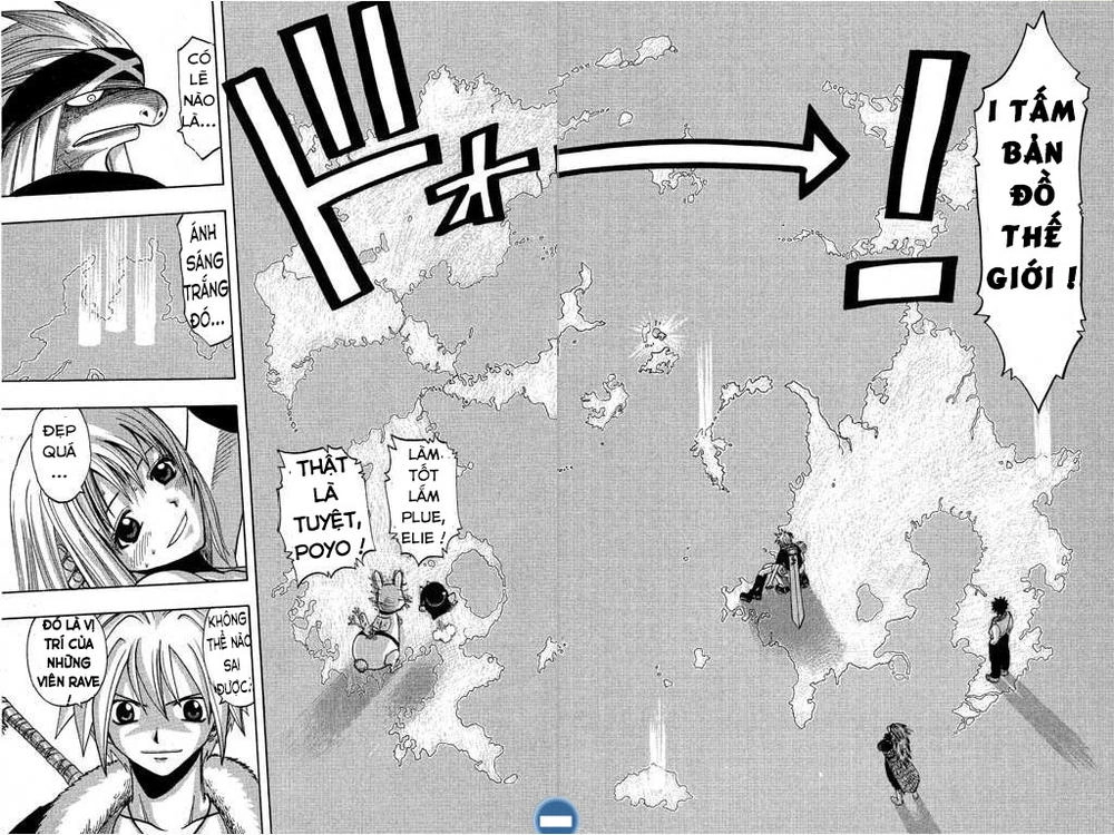 Rave Master Chapter 81 - 18
