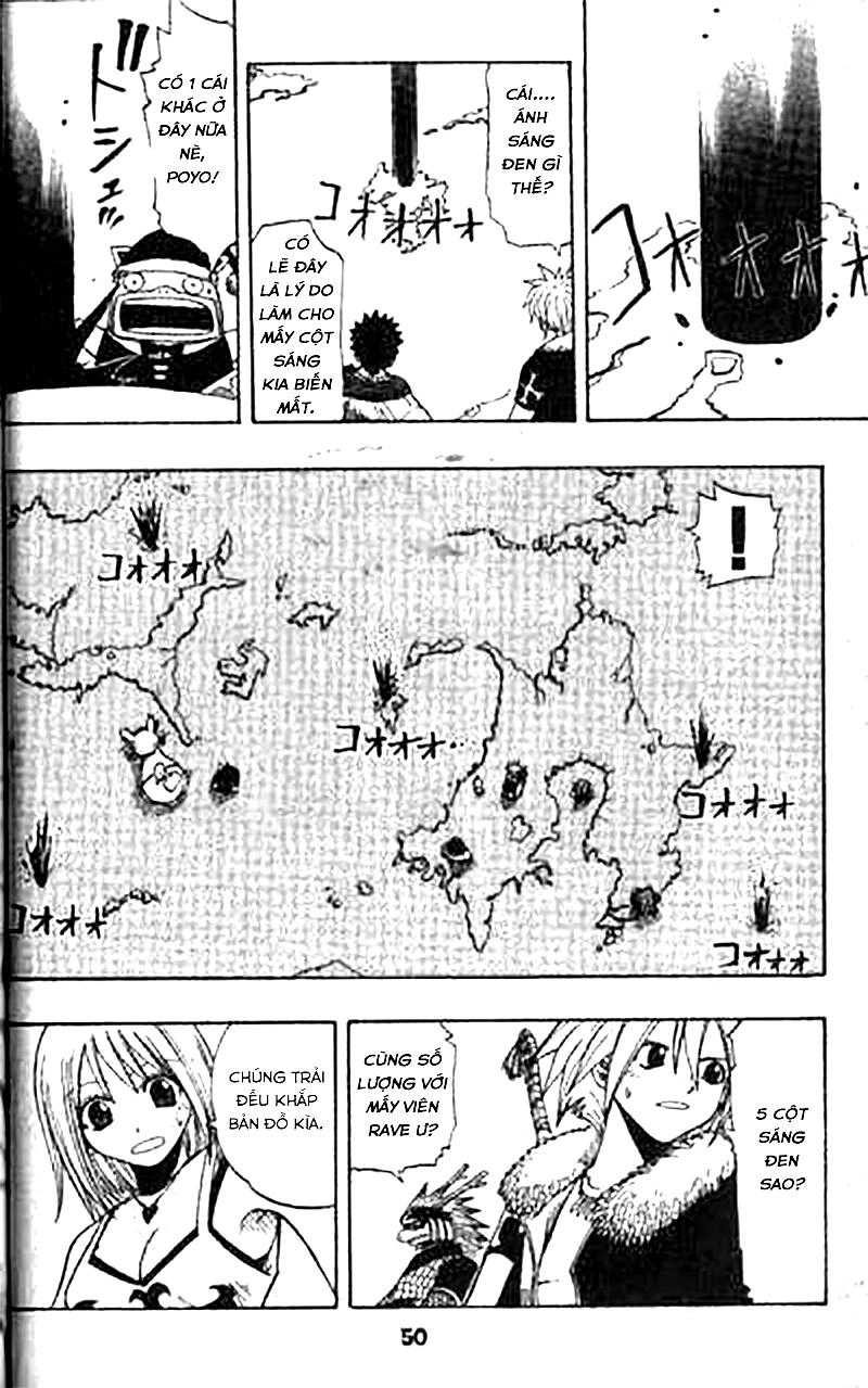 Rave Master Chapter 82 - 5
