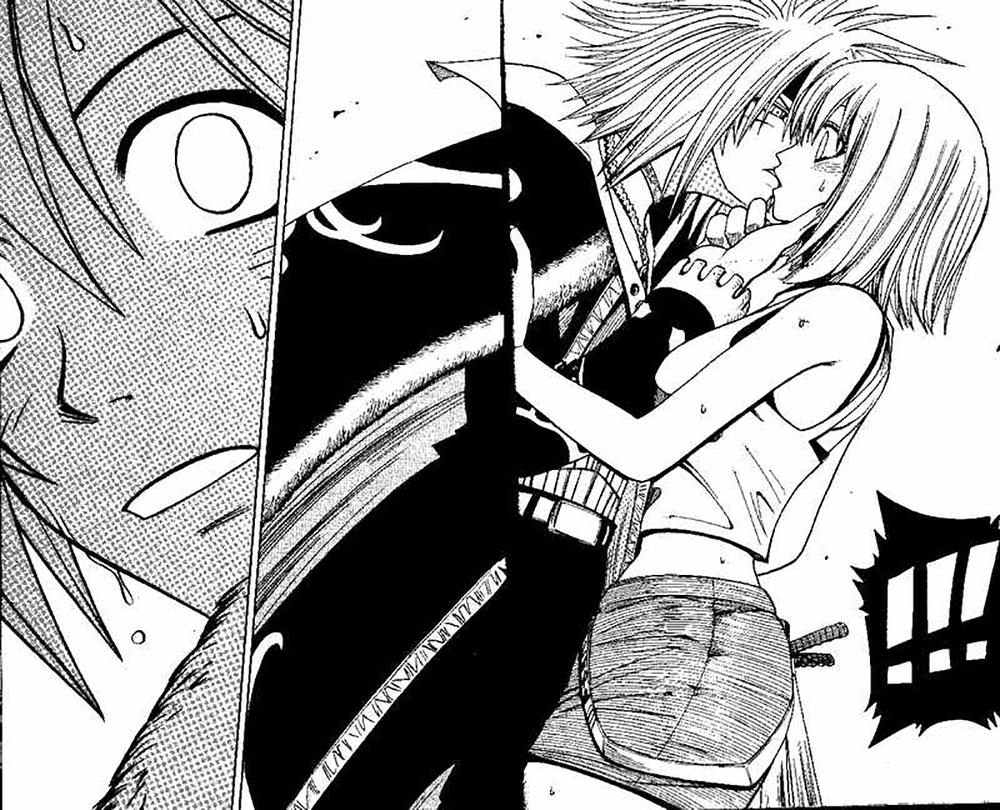 Rave Master Chapter 83 - 6