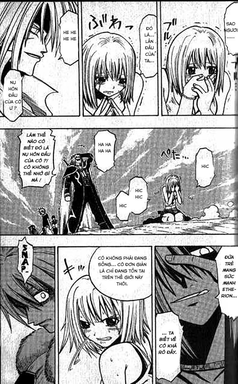 Rave Master Chapter 83 - 8