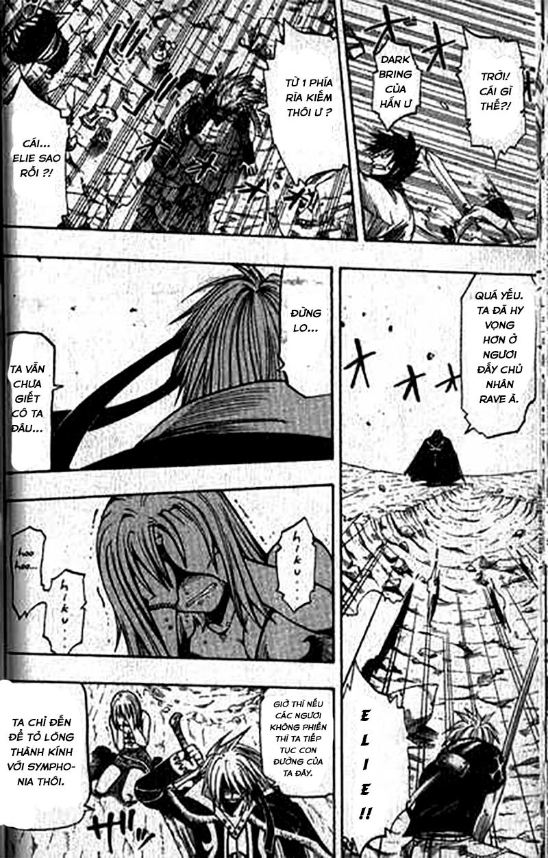 Rave Master Chapter 83 - 11