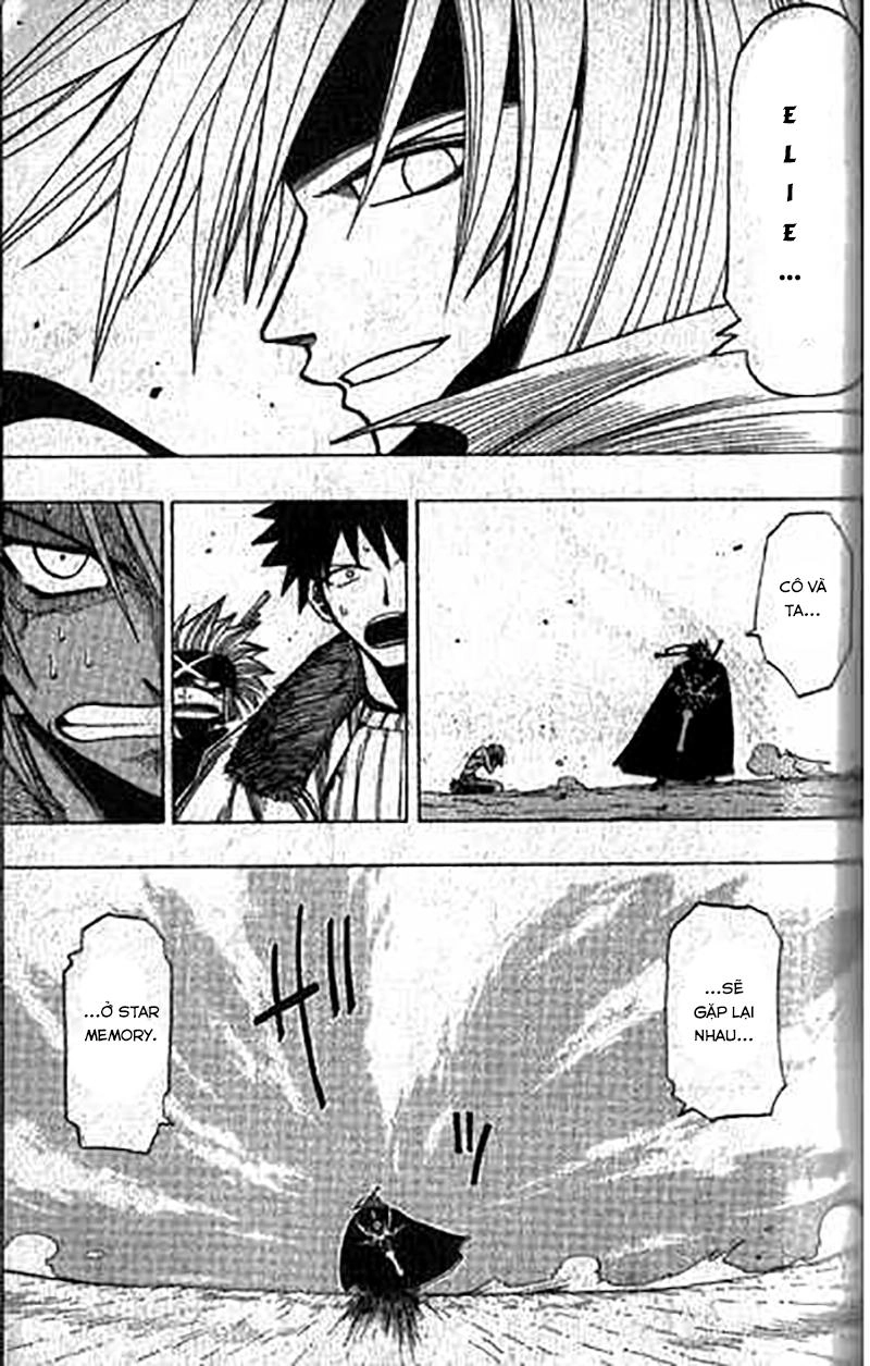 Rave Master Chapter 83 - 12