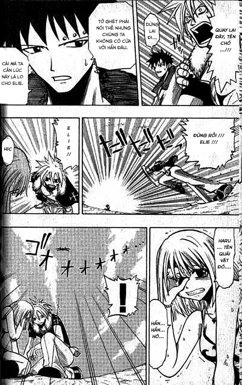 Rave Master Chapter 83 - 13