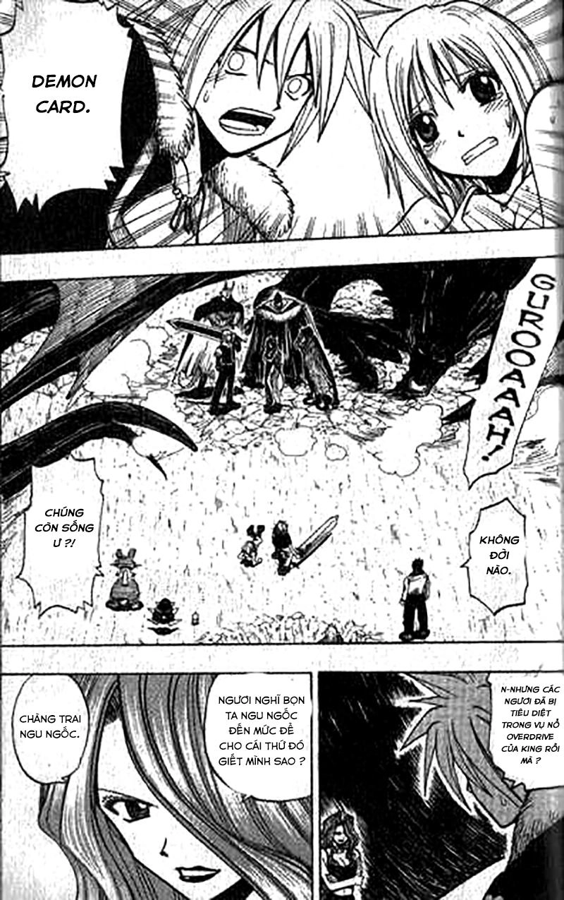 Rave Master Chapter 83 - 16