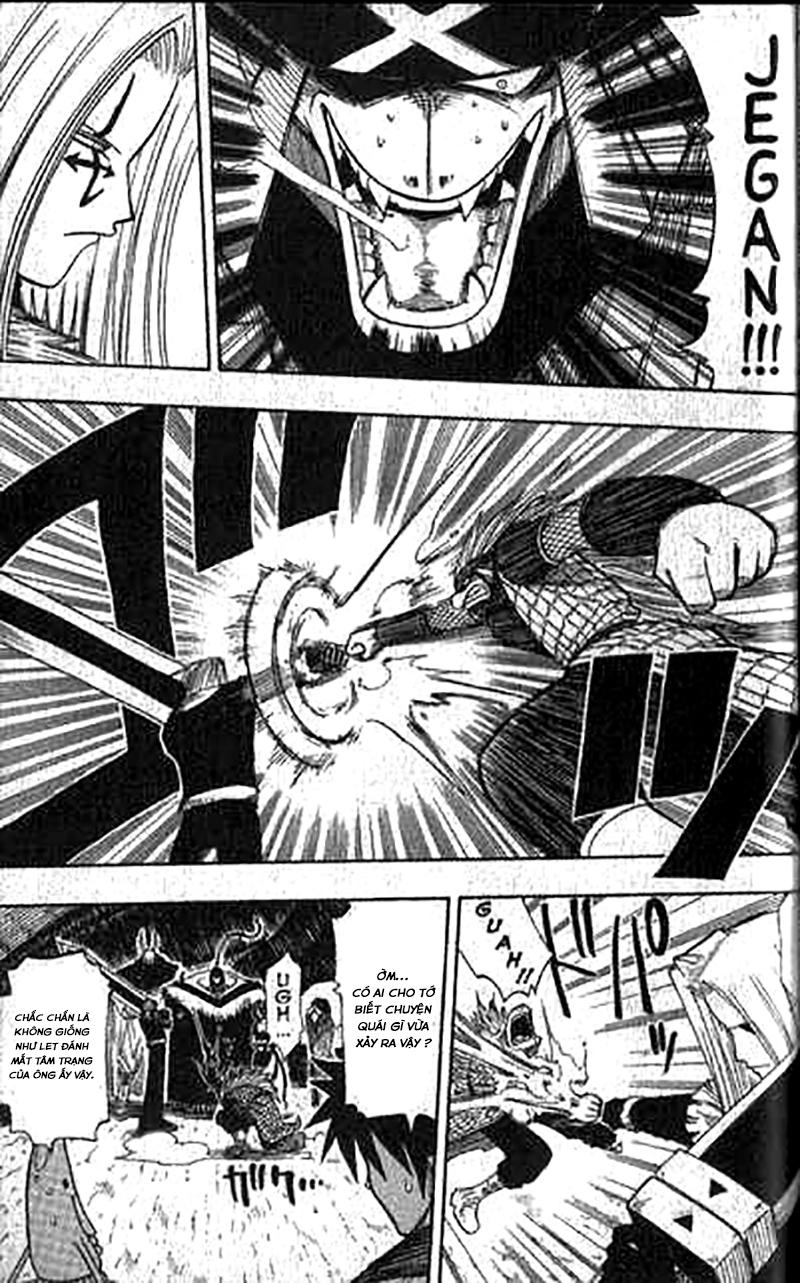 Rave Master Chapter 83 - 18