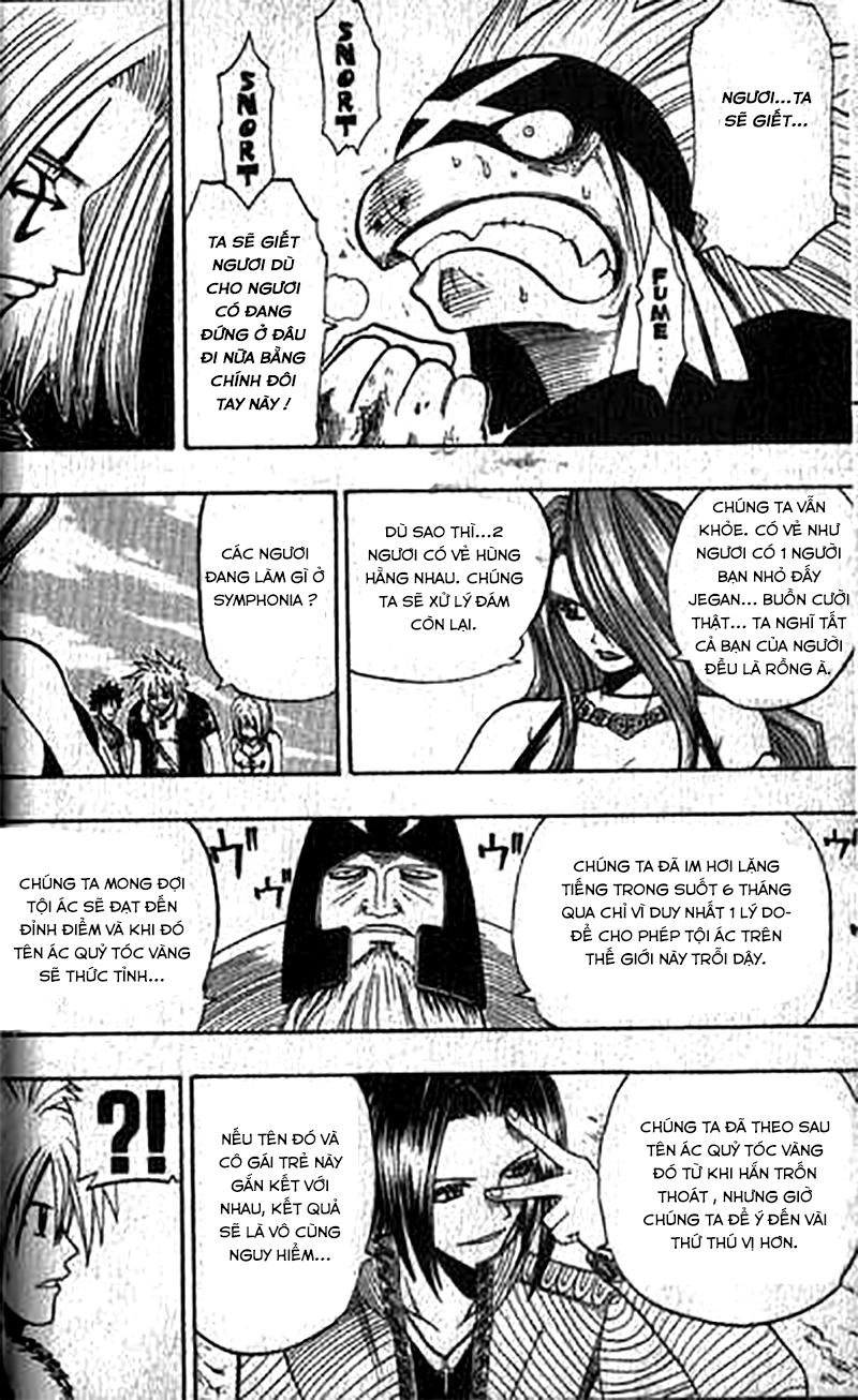 Rave Master Chapter 83 - 19