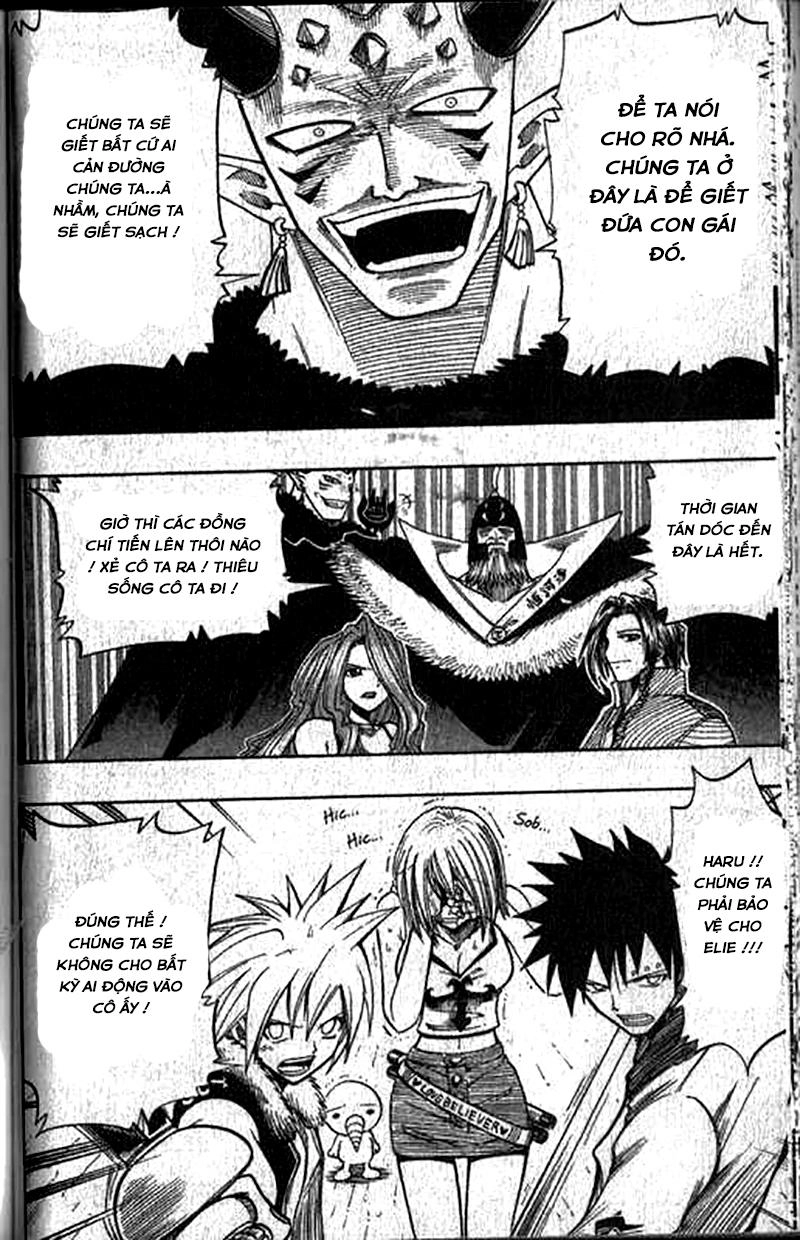 Rave Master Chapter 83 - 21