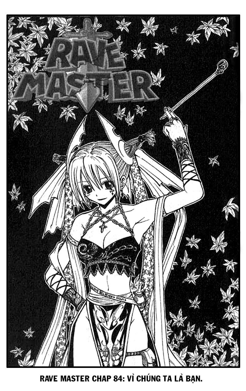 Rave Master Chapter 84 - 2
