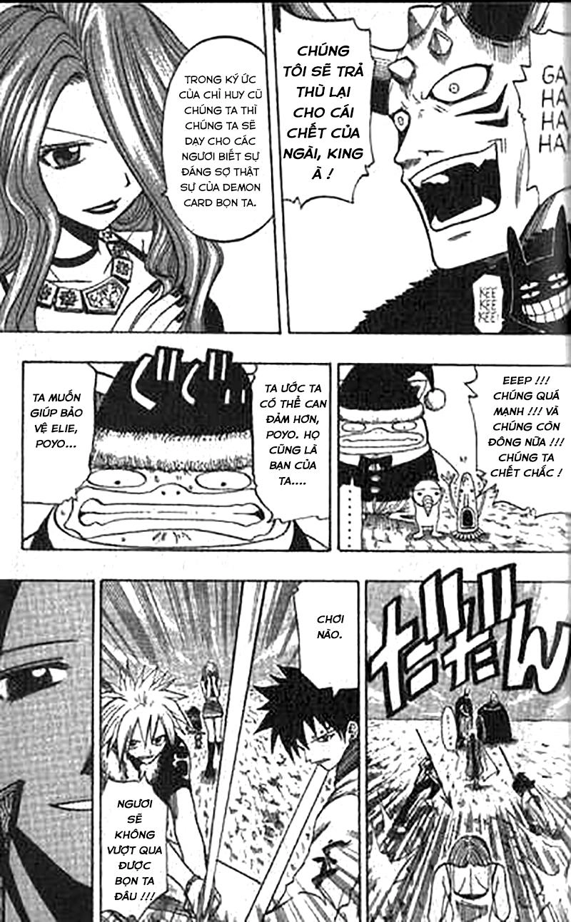 Rave Master Chapter 84 - 4
