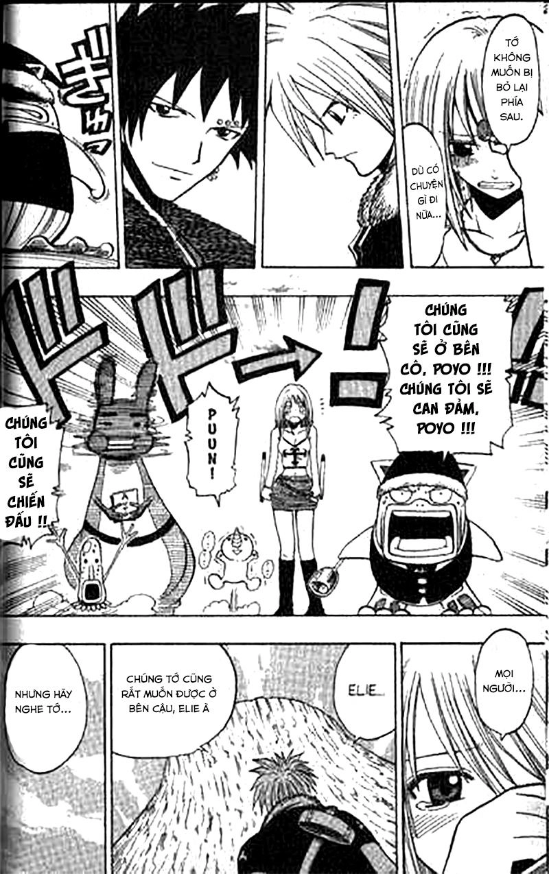 Rave Master Chapter 84 - 17