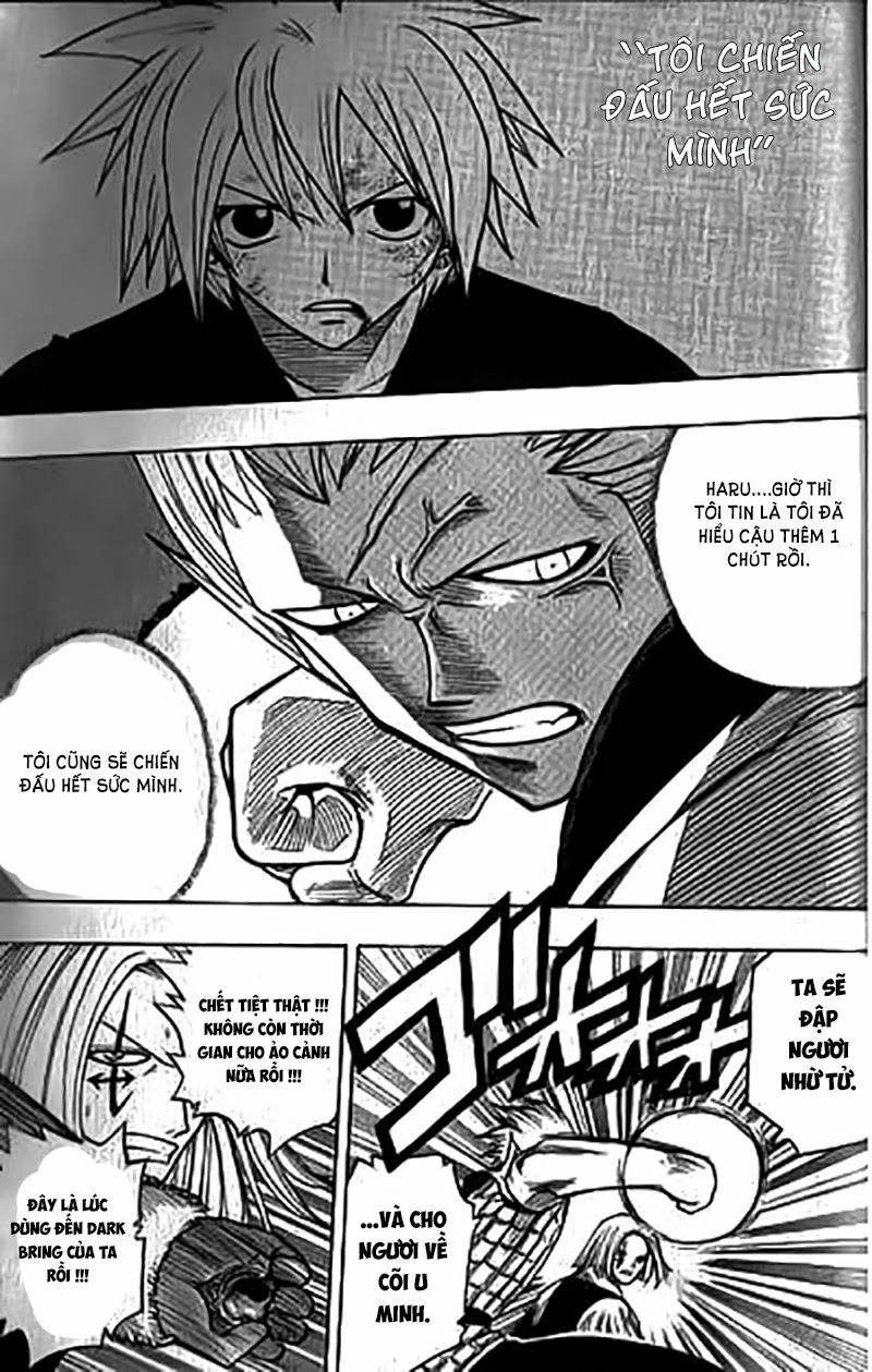 Rave Master Chapter 86 - 18