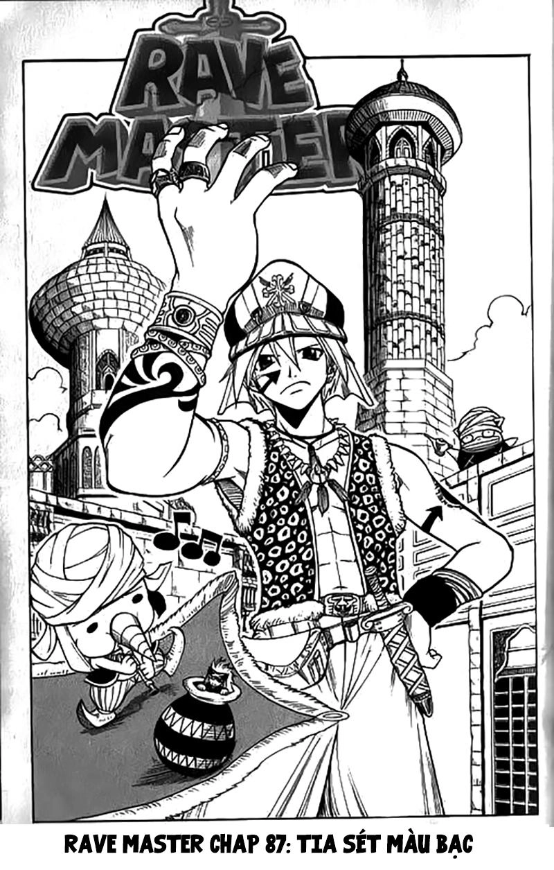 Rave Master Chapter 87 - 3
