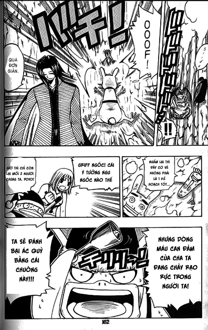 Rave Master Chapter 87 - 15