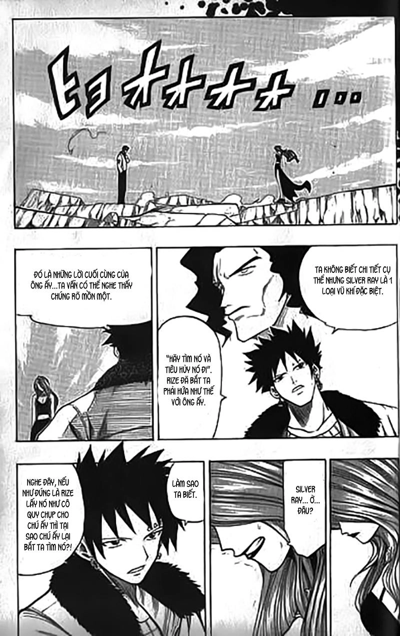 Rave Master Chapter 88 - 4