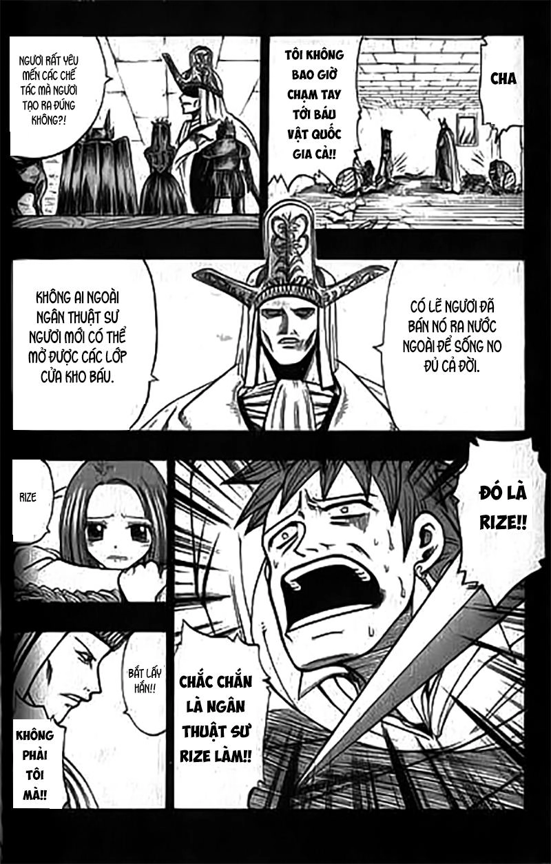 Rave Master Chapter 88 - 7