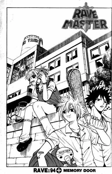 Rave Master Chapter 94 - 1
