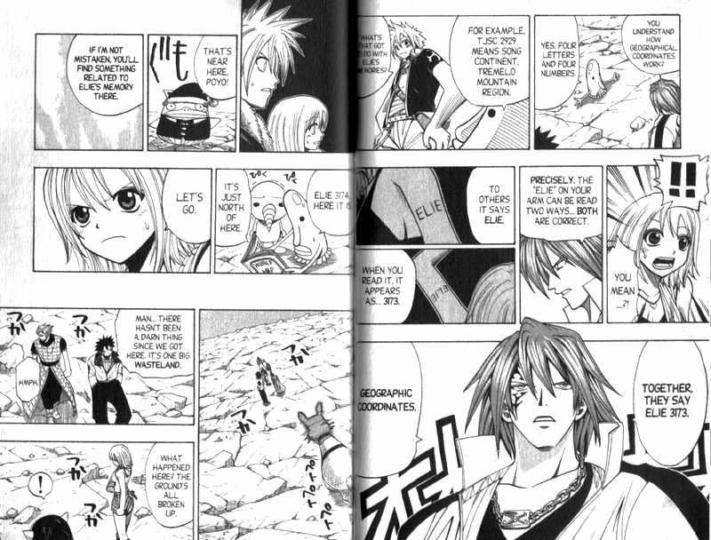 Rave Master Chapter 94 - 5
