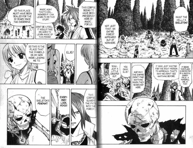 Rave Master Chapter 94 - 8