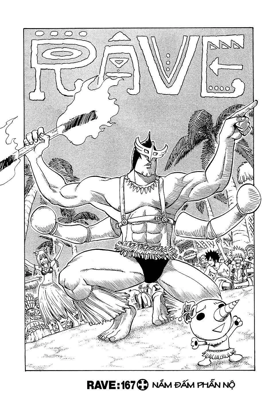 Rave Master Chapter 167 - 1