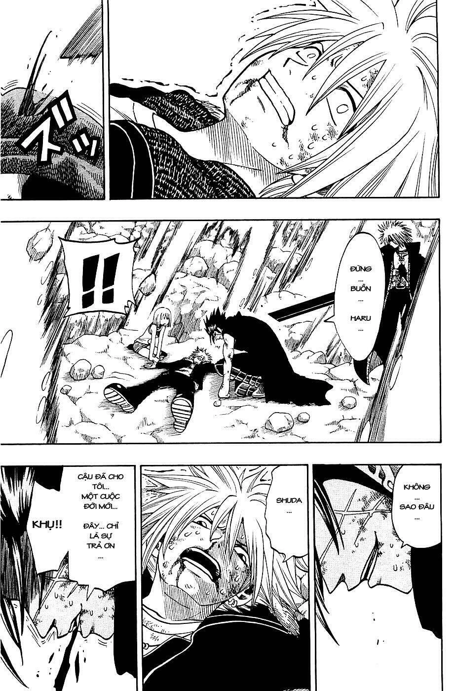 Rave Master Chapter 167 - 2