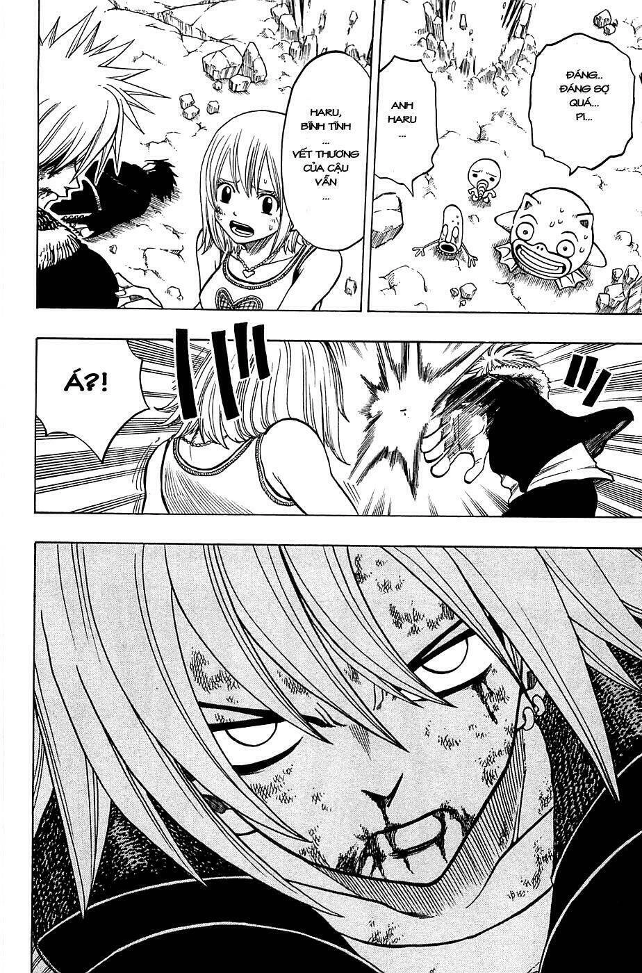 Rave Master Chapter 167 - 5