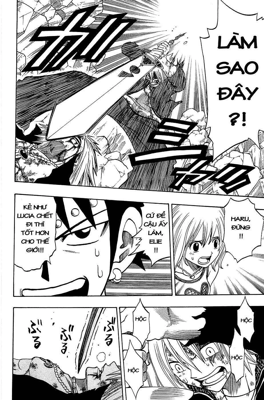 Rave Master Chapter 168 - 5