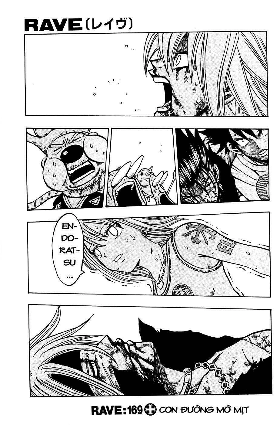 Rave Master Chapter 169 - 1