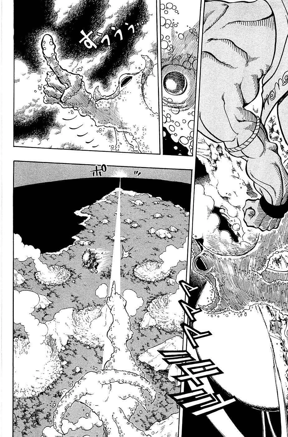 Rave Master Chapter 169 - 3