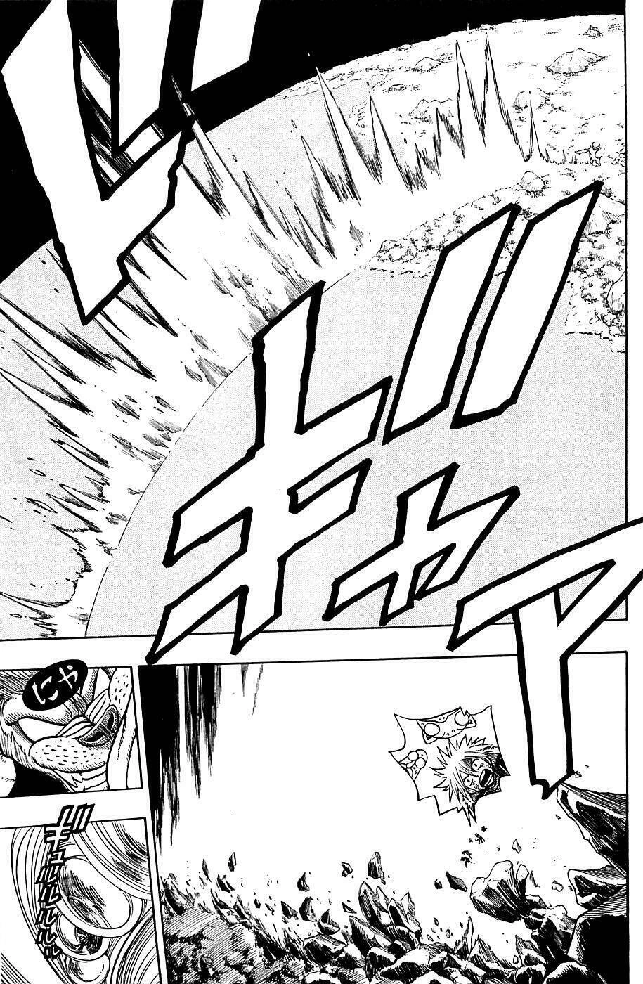 Rave Master Chapter 169 - 4