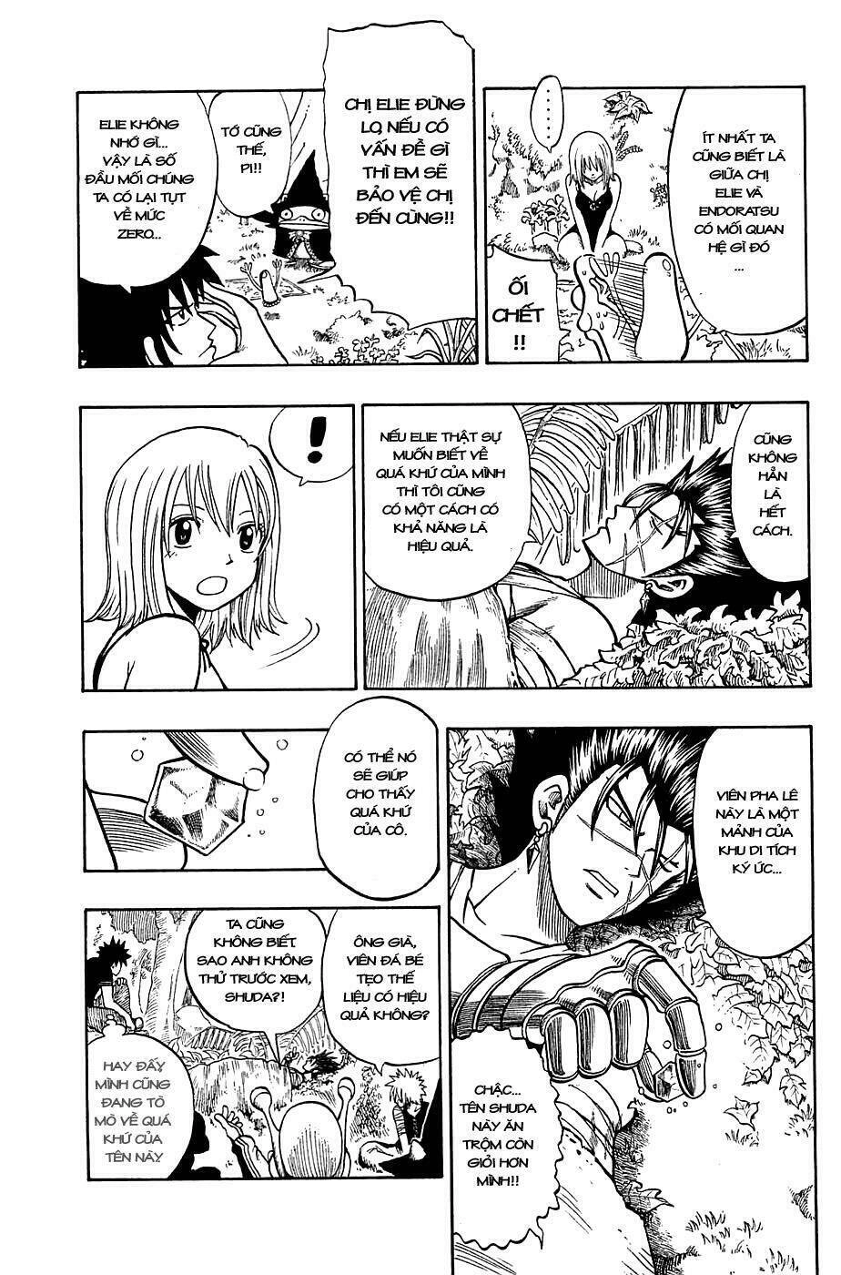 Rave Master Chapter 170 - 1