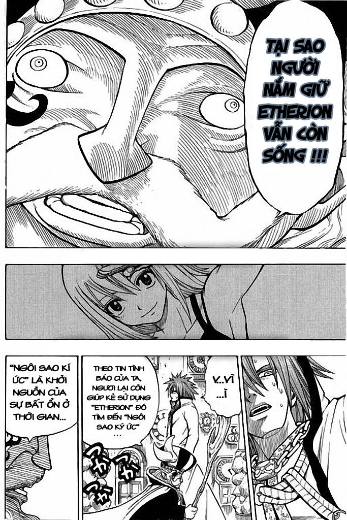 Rave Master Chapter 171 - 3