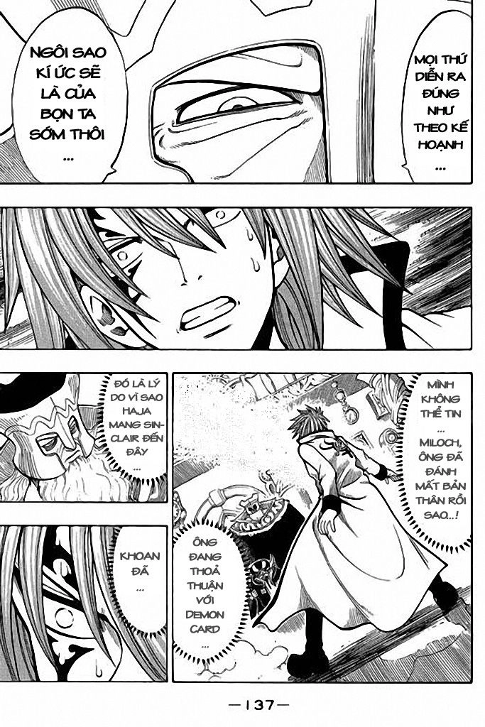 Rave Master Chapter 171 - 4
