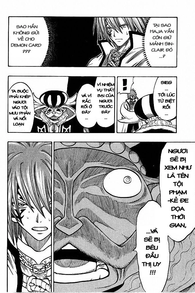 Rave Master Chapter 171 - 5