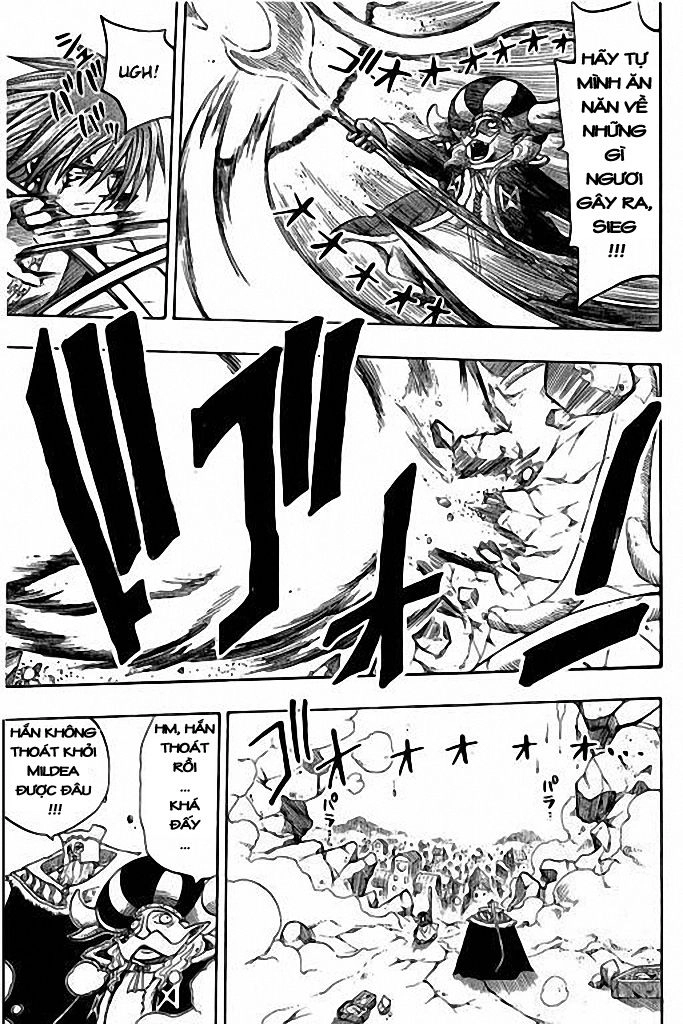 Rave Master Chapter 171 - 6